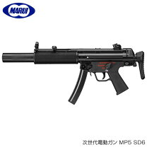 楽天市場】MP5 sd6の通販
