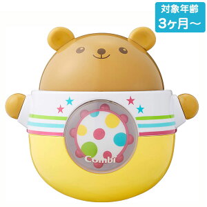 邭烊2 Nオ肱ڂ Rr  xr[ ԂVтɃsb^ oYj Mtg v[g