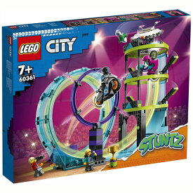 レゴ LEGO 60361 シティ 究極のスタントチャレンジ