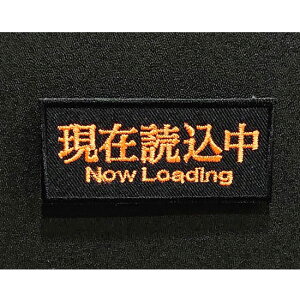 �V�X�e�����b�Z�[�W�p�b�` 65mm X 30mm ���ݓǍ��� Now Loading �J�X�^�� �I�v�V���� �p�[�c �T�o�C�o���Q�[�� �T�o�Q�[ IPSC �X�`�[���`�������W �V���[�e�B���O �}�b�` ���� �~���^���[ ���[����