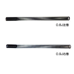 �A���O�X �m���΂��[�� �h���S�� 0.8J���� 0.9J�E�� �}���[�� CA870�p �X�v�����O �J�X�^�� �I�v�V���� �p�[�c �T�o�C�o���Q�[�� �T�o�Q�[ ���� �~���^���[ ���[����