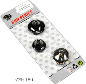 ZC LEOPARD ZC CNCHMA 18:1 WgNMA GEN2 dKp JX^ IvV p[c ToCoQ[ ToQ[  ~^[ [