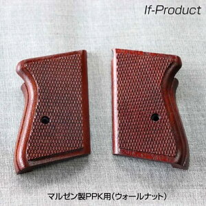 If-Product �}���[���� PPK�p�O���b�v �E�H�[���i�b�g�� �ؐ��O���b�v gr-48 �J�X�^�� �I�v�V���� �p�[�c �T�o�C�o���Q�[�� �T�o�Q�[ ���� �~���^���[ �V���[�e�B���O �}�b�` ���[���� ��������