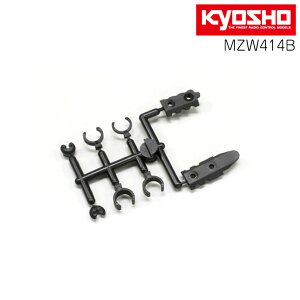  T[Nbv & Xy[T[Zbg MR-03 KYOSHO  MINI-Z ~jbc MZW414B [