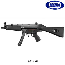 楽天市場】サバゲー 装備 mp5の通販