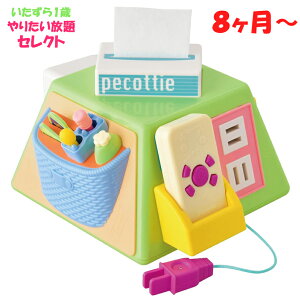 1΂肽ZNg xr[ xr[gC 8  肽 RpNg s[v A fB[ eBbV ˂ R RZg ߂ڂ  