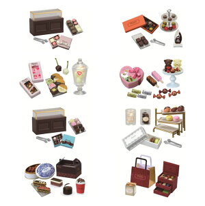 ՂTv petit chocolaterie 8BOX[[g] Mtg v[g