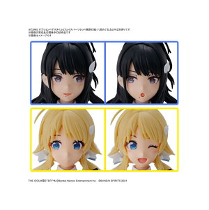 30MS IvVwAX^C&tFCXp[cZbg(쓔D/{߂)vf[BANDAI SPIRITS]