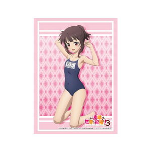 �u�V���[�h �X���[�u�R���N�V���� �n�C�O���[�h Vol.4467 ���̑f���炵�����E�ɏj�����I3�w�߂��݂�x����ver. �p�b�N[�u�V���[�h]