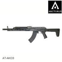 楽天市場】ak 7．4v（エアガン｜サバイバルゲーム・トイガン）：ホビー 