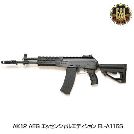 E&L イーアンドエル AK12 AEG 電動ガン ライフル エッセンシャル エディション AEG エアーガン 18歳以上対象 サバイバルゲーム サバゲー 装備 ミリタリー 送料無料