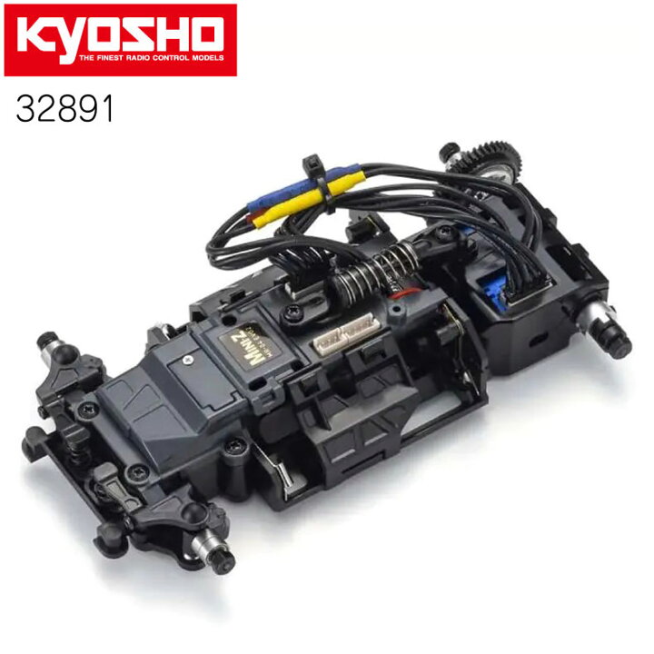 楽天市場】京商創立60周年記念 ミニッツレーサー MR-04EVO2 シャシー