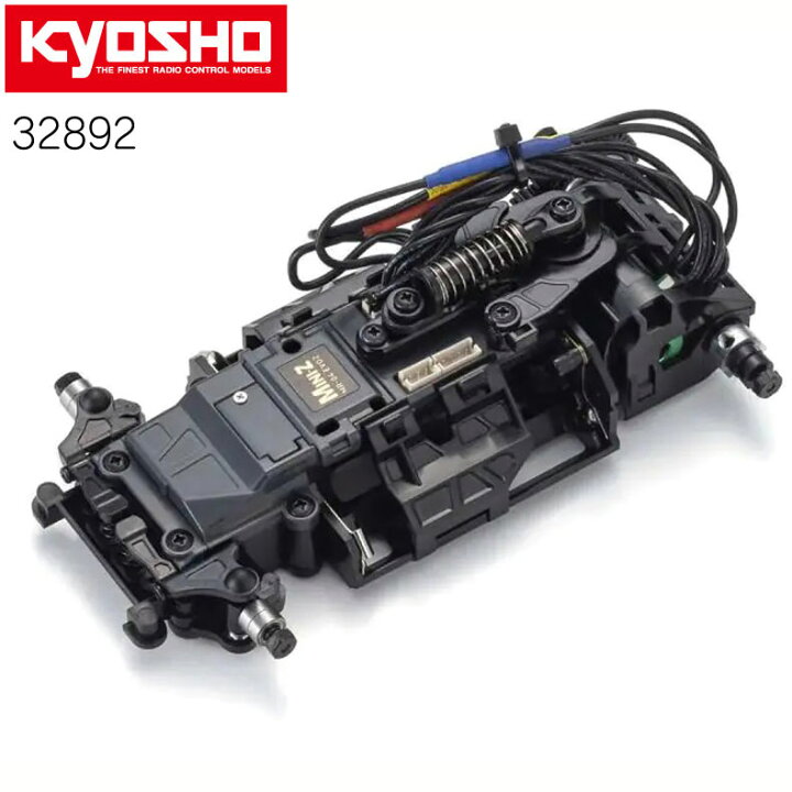 楽天市場】京商創立60周年記念 ミニッツレーサー MR-04EVO2 シャシー 