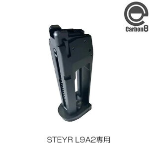 Carbon8 �J�[�{�l�C�g STEYR L9A2��p 22�A�}�K�W�� Gen.2 �J�[�{��8 �X�y�A�}�K�W�� �I�v�V���� �p�[�c �T�o�C�o���Q�[�� �T�o�Q�[ IPSC PPS �X�`�[���`�������W �V���[�e�B���O �}�b�` ���� �~���^��