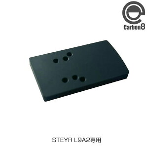 Carbon8 �J�[�{�l�C�g STEYR L9A2��p RMR DOCTOR MRS SRO�Ή� ���A�T�C�g�}�E���g �J�X�^�� �I�v�V���� �p�[�c �T�o�C�o���Q�[�� �T�o�Q�[ ���� �~���^���[ ���[���� ��������