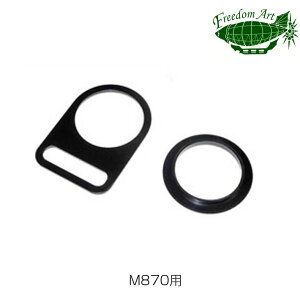 �t���[�_���A�[�g M870�p �VF�X�C�x�� �t�����g �X�����O�X�C�x���A�^�b�`�����g �J�X�^�� �I�v�V���� �p�[�c �T�o�C�o���Q�[�� �T�o�Q�[ ���� �~���^���[ ���[����