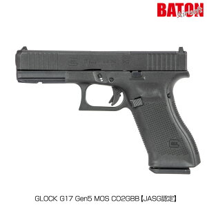 BATON airsoft CO2�K�X�u���[�o�b�N GLOCK G17 Gen5 MOS CO2GBB GLOCK���C�Z���X 18�Έȏ�Ώ� �J�X�^�� �I�v�V���� �p�[�c �T�o�C�o���Q�[�� �T�o�Q�[ ���� �~���^���[ ��������