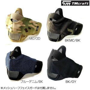 TMcraft ToQ[ tFCXK[h Ή t@bVJo[V[gf ̓h~ tFCX}XNJo[ o[Vu type07 [