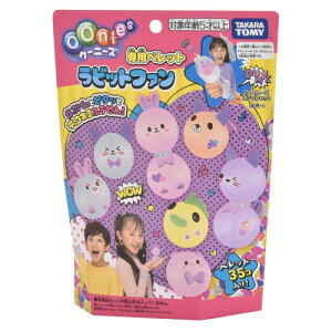 �E�[�j�[�Y ��p�y���b�g ���r�b�g�t�@�� �M�t�g �v���[���g