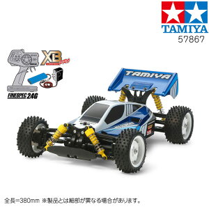 TAMIYA ^~ WIRg[ XBV[Y f 1/10RC XB lIXR[`[ TT-02BV[V No:57867 WR RCJ[  Mtg v[g