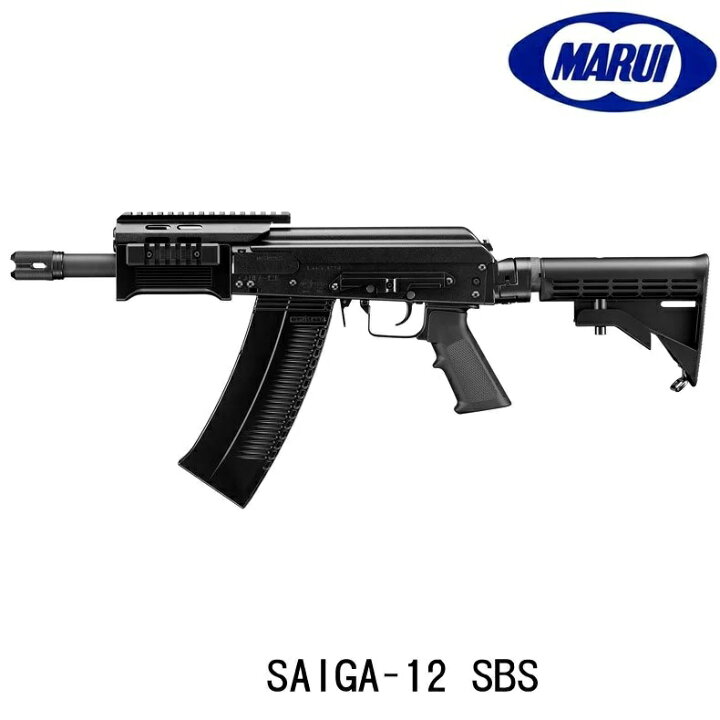 楽天市場】東京マルイ サイガ-12 SBS SAIGA-12 SBS ガスガン ガス 