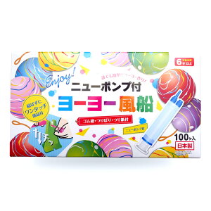 j[|vt [[D [[ [[D X čՂ p[eB[ɂI Mtg v[g