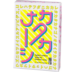 J^Ji[V ~ J[hQ[