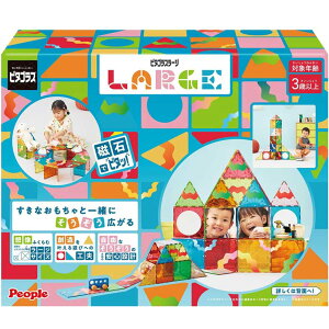 s^SXLARGEi[Wj s^SX[W  Mtg v[g