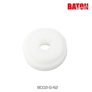 BATON airsoft BCO2-G-N2 CO2 �J�[�g���b�W�z���_�[�K�X�P�b�g N2 G17 CO2�}�K�W���p �J�X�^�� �I�v�V���� �p�[�c �T�o�C�o���Q�[�� �T�o�Q�[ IPSC PPS �X�`�[���`�������W �V���[�e�B���O �}�b�` ���� �~