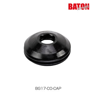 BATON airsoft G17-CO-CAP CO2�J�[�g���b�W�x�[�X�J�o�[ G17 CO2�}�K�W���p �J�X�^�� �I�v�V���� �p�[�c �T�o�C�o���Q�[�� �T�o�Q�[ IPSC PPS �X�`�[���`�������W �V���[�e�B���O �}�b�` ���� �~���^���[