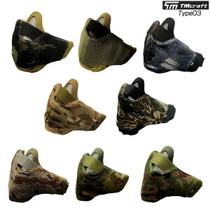 TMcraft ToQ[ tFCXK[h Ή t@bVJo[ ̓h~ tFCX}XNJo[ bVnf o[Vu type03 JX^ ~^[ [