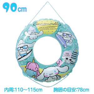 r[`{[v[g Vi[ 90cm  EL r[`ObY T}[ObY C v[ V 12΂