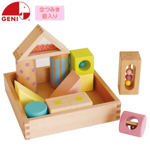 GhEC^[ ς݂ GENI WFj X̂ѓ ςݖ Mtg a v[g  V   ؐ ؂̂ y m ₷ 