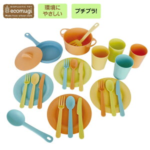 GhEC^[ COOKING POT SET NbLO|bgZbg ecomugi GRM v`Mtg v[g v`v ܂܂ V  傤  Ȃ  tCԂ Jg[ J