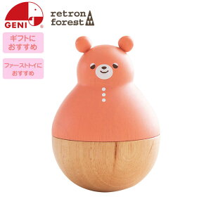 GhEC^[ ܂邨肱ڂ ƂڂTeddy efB GENI WFj retronforest gtHXg Mtg a v[g  Nオ肱ڂ ߂Ă̂ ؐߋ 