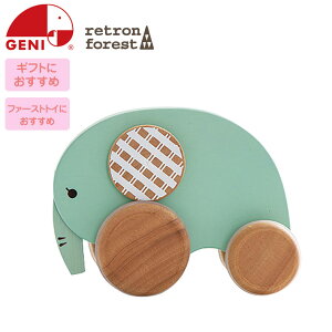 GhEC^[ 邭vbVgC ƂEllie G[ GENI WFj retronforest gtHXg Mtg a v[g  艟 ߂Ă̂ ؐߋ ؂̂ 
