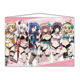 戦姫絶唱シンフォギアXV 描き下ろし B1タペストリー 小悪魔ウェイトレス[シーズナルプランツ]送料無料