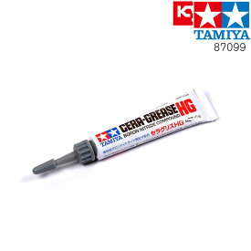 タミヤ セラグリスHG10g 87099 メール便