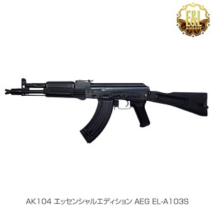 E&L C[AhG AK104 AEG dK Ct GbZV GfBV AEG EL-A102S 18ΈȏΏ JX^ IvV p[c ToCoQ[ ToQ[ IPSC X`[`W V[e