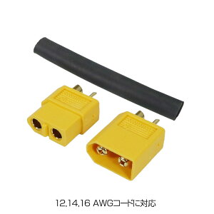 C[O͌^ XT-60RlN^[ IX1pcs X1pcs JX^ IvV p[c ToCoQ[ ToQ[  ~^[ [