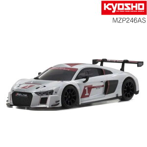 ASC MR03W-MM Audi R8 LMS 2015 White KYOSHO  MINI-Z ~jbc MZP246AS 