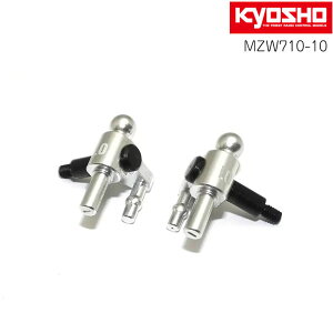 �A���~�X�e�A�����O�u���b�N1.0�K MR-04 KYOSHO ���� MINI-Z �~�j�b�c MZW710-10 ���[����