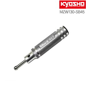 �~�j�b�c �T�X�y���V�����{�[�����[�}�[ ��4.5mm MR-04�p KYOSHO ���� MINI-Z �~�j�b�c MZW130-SB45 �����e�i���X ���[����