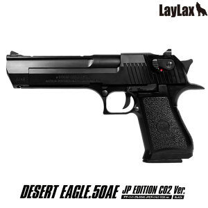 LayLax CNX DESERT EAGLE.50AE fU[gC[O JP EDITION CO2 Ver KXK MAGNUM RESEARCHR CZX擾i Ώ۔N18Έȏ JX^ IvV ToCoQ[ ToQ[ IPSC X`[