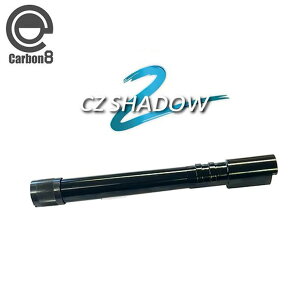 Carbon8 J[{lCg SHADOW-2p TCT[ΉAE^[o 14mmtlW J[{l[g JX^ IvV p[c ToCoQ[ ToQ[ V[eBO }b` ~^[ [