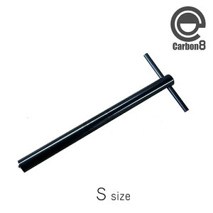 Carbon8 J[{lCg }KW X^uE` S CO2}KWp pH CBP-T002-01BK JX^ IvV p[c eiX [ 