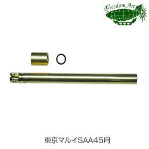 t[_A[g }CSAA45p ALoN Ci[o JX^ IvV p[c [