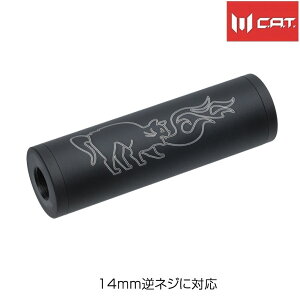 C.A.T. CAT Nyaveske TvbT[ TCT[ 30×100mm 14mmt JX^ IvV p[c ToCoQ[ ToQ[  ~^[