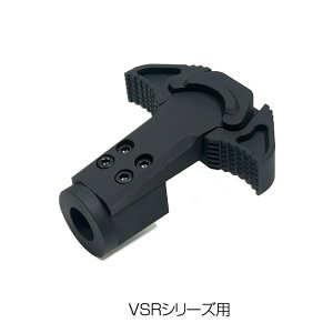 da Vinci VSR�V���[�Y�p �`���[�W���O�n���h�� G�^�C�v VSR-10 VSR-ONE�Ή� BK �V���[�e�B���O�}�b�` �J�X�^�� �I�v�V���� �p�[�c ��������
