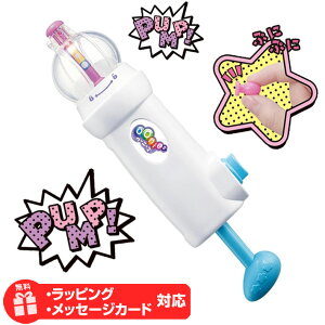 E[j[Y |vZbg  ^Jg~[ D fRӂ  a Mtg v[g